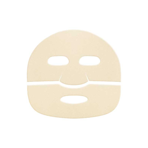 Catrice - *Disney Princess* - Mascarilla facial de hidrogel Pocahontas - 030: One with Nature