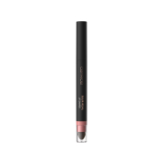 Catrice - Perffilador de labios Blur-Real - 010: Sharp