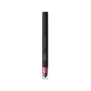 Catrice - Perffilador de labios Blur-Real - 020: Snatched