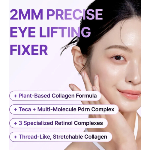 Centellian24 - Crema para el contorno de ojos 360º Shot PDRN Lifting