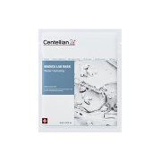 Centellian24 - Mascarilla facial Madeca Lab Mask Water Hydrating