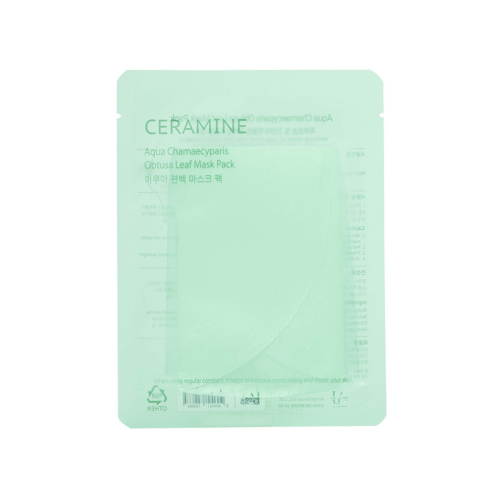 Ceramine - Mascarilla facial hidratación intensa Aqua Chamaecyparis Obtusa