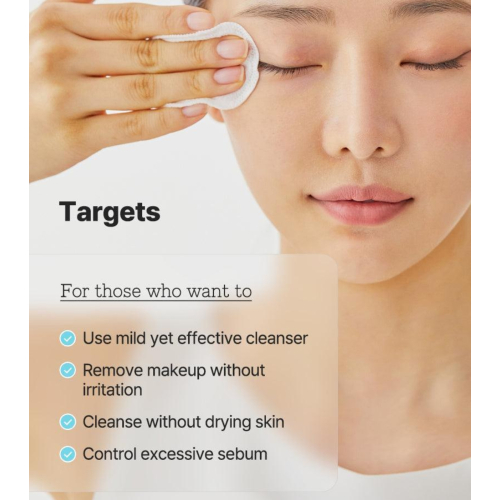 COSRX - Agua micelar limpiadora con Niacinamida Low PH