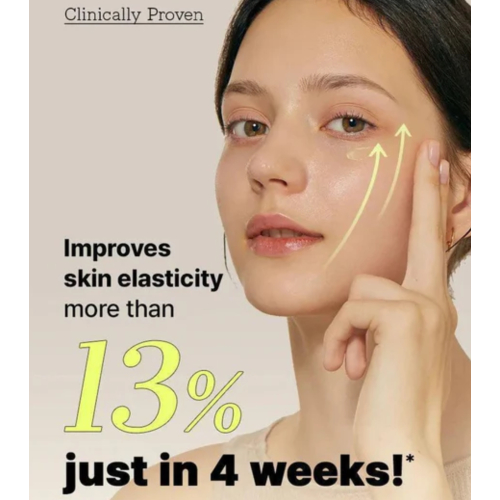 COSRX - Crema facial The Retinol 0.3