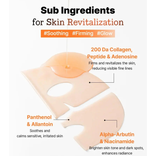 COSRX - *5 PDRN* - Mascarilla facial hidratante Hyaluronic Acid Vital