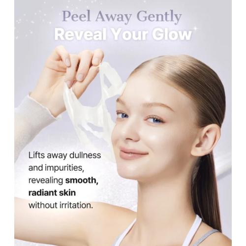 COSRX - Mascarilla facial peel-off PDRN EXOSOME Skinplaning Glaze