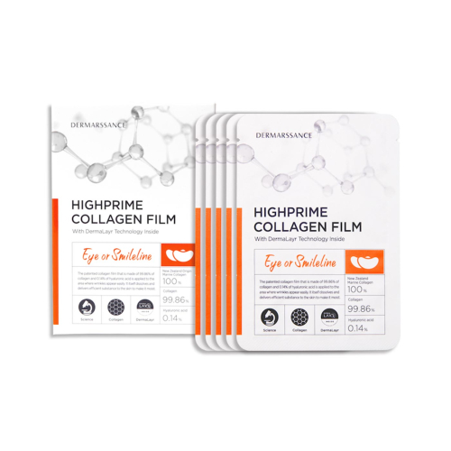 Dermarssance - *Highprime Collagen* -  Parches de colágeno para contorno de ojos