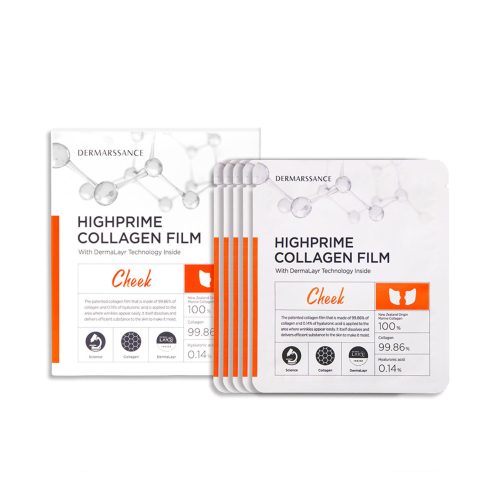 Dermarssance - *Highprime Collagen* -  Parches de colágeno para mejillas