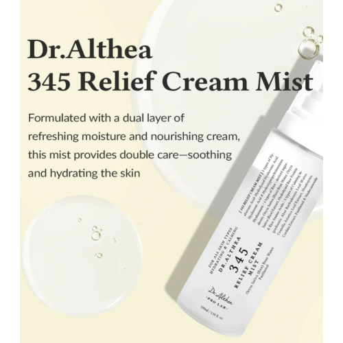 Dr. Althea - Bruma facial 345 Relief Cream Mist