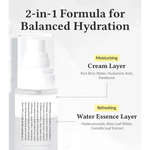 Dr. Althea - Bruma facial 345 Relief Cream Mist