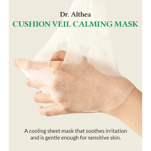 Dr. Althea - Mascarilla facial calmante Cushion Veil