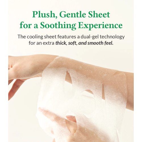 Dr. Althea - Mascarilla facial calmante Cushion Veil