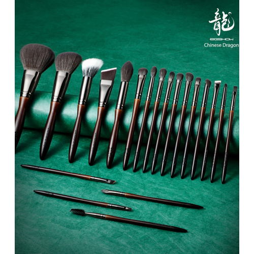 Eigshow - *Chinese Dragon* - Set 20 brochas de maquillaje - Ebony