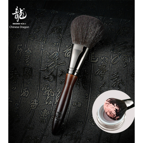 Eigshow - *Chinese Dragon* - Set 20 brochas de maquillaje - Ebony