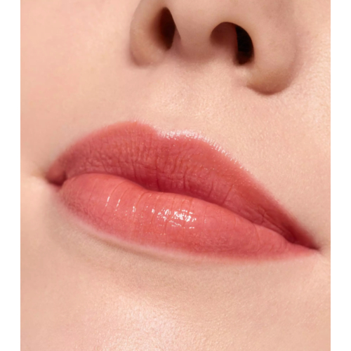 essence - Bálsamo de labios Juicy Bomb - 07: Caramelt My Heart