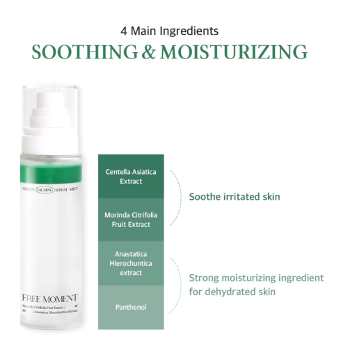 Free Moment - Bruma calmante Green Serum Mist