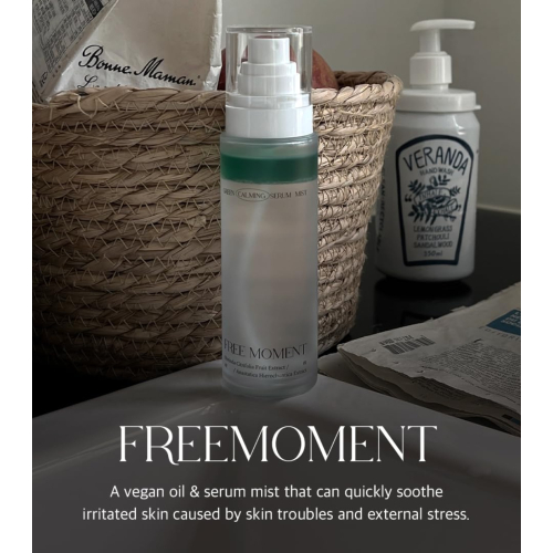 Free Moment - Bruma calmante Green Serum Mist
