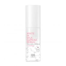 G9 Skin - Sérum facial White in Milk Capsule