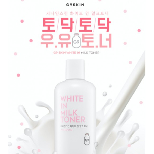 G9 Skin - Tónico facial White in Milk