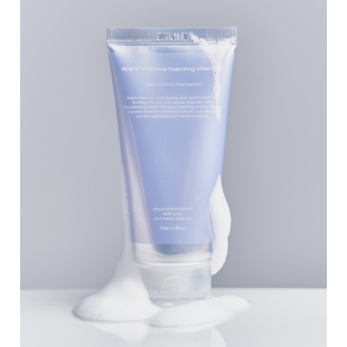 Glow - Limpiador facial espumoso con enzimas y arroz