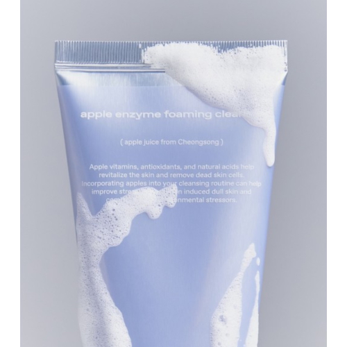 Glow - Limpiador facial espumoso con enzimas y arroz