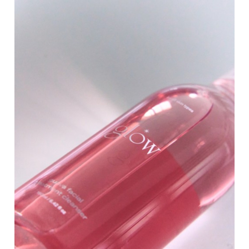 Glow - Limpiador facial textura híbrida en aceite y gel Guava Facial Treatment Cleanser