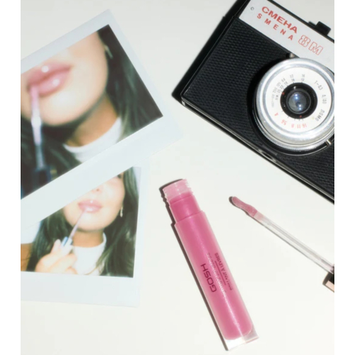 Gosh - Brillo de labios Peptide - 11: Antique