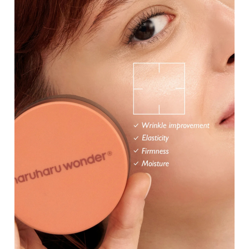 Haruharu Wonder - Crema facial concentrada Centella Phyto & 5 Peptide