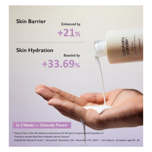 Haruharu Wonder - Esencia facial reafirmante Black Rice Probiotics Barrier