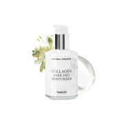 Heimish - *Moringa Ceramide* - Crema facial con colágeno Collagen Enriched Moisturizer