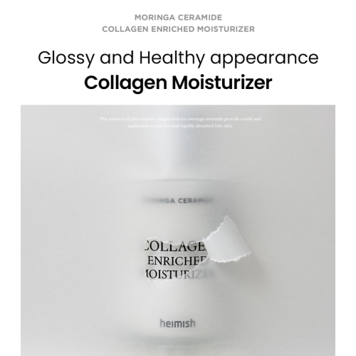 Heimish - *Moringa Ceramide* - Crema facial con colágeno Collagen Enriched Moisturizer