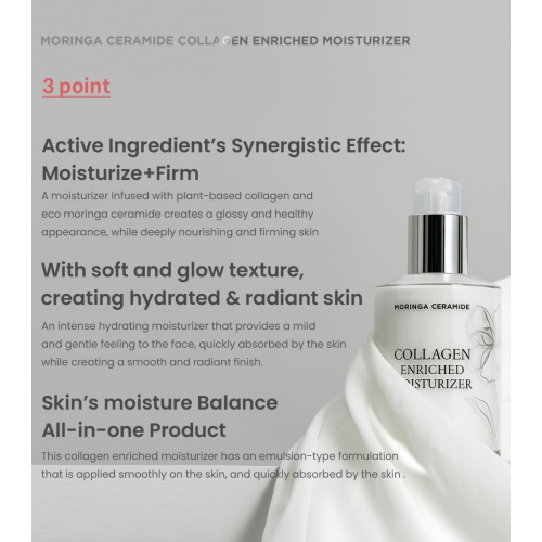 Heimish - *Moringa Ceramide* - Crema facial con colágeno Collagen Enriched Moisturizer