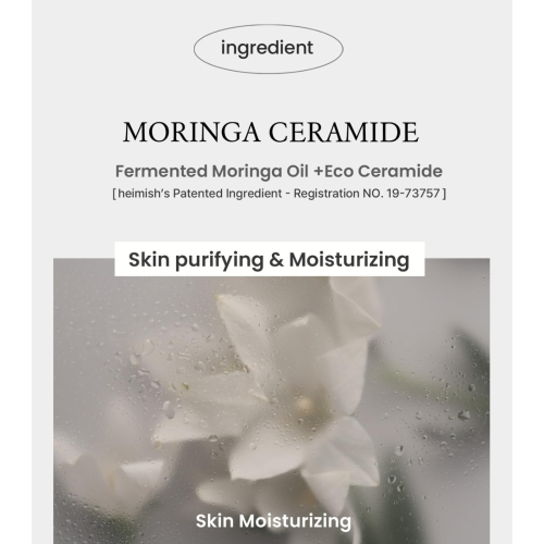 Heimish - *Moringa Ceramide* - Crema facial con colágeno Collagen Enriched Moisturizer