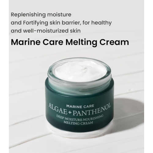 Heimish - *Marine Care* - Crema facial hidratación intensa Algae+ Panthenol