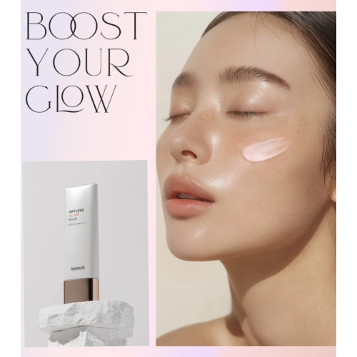 Heimish - Prebase iluminadora Artless Glow FPS 50+ PA+++