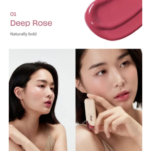 House of HUR - Tinte para labios Glowy Ampoule Tint - 01: Deep Rose