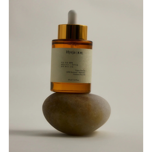 Hyeja - Aceite facial nutritivo Vegan Ginseng Hpr Retinoid + Bakuchiol