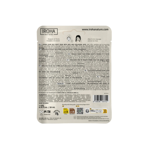 Iroha Nature - Mascarilla hidratante calmante con avena