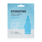 It's Skin - *Power 10 Formula* - Mascarilla hidratante GF mask