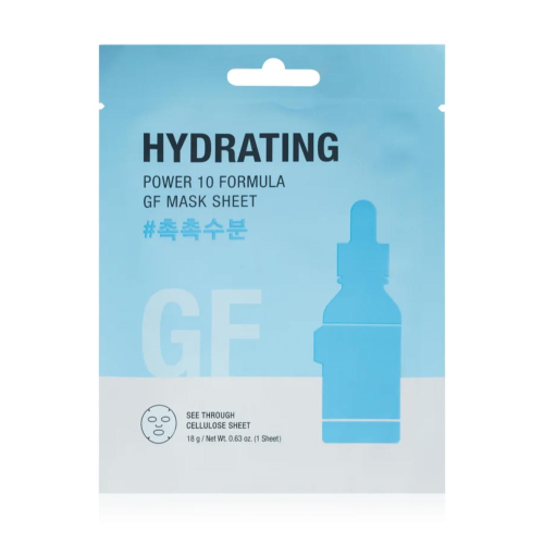 It's Skin - *Power 10 Formula* - Mascarilla hidratante GF mask