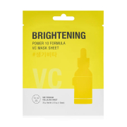 It's Skin - *Power 10 Formula* - Mascarilla iluminadora VC mask