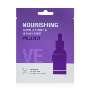 It's Skin - *Power 10 Formula* - Mascarilla nutritiva VE mask