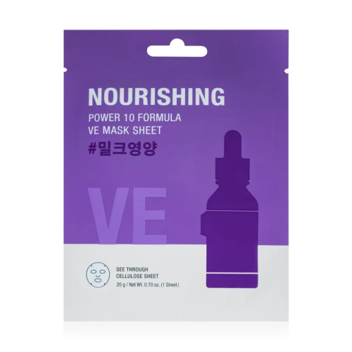 It's Skin - *Power 10 Formula* - Mascarilla nutritiva VE mask