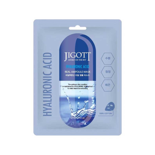 Jigott - Mascarilla facial con ácido hialurónico
