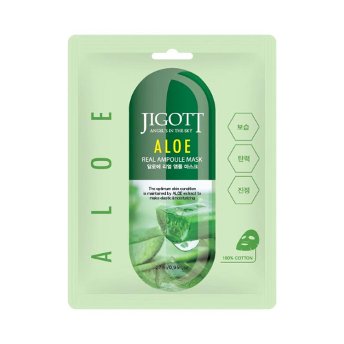 Jigott - Mascarilla facial con extracto de aloe