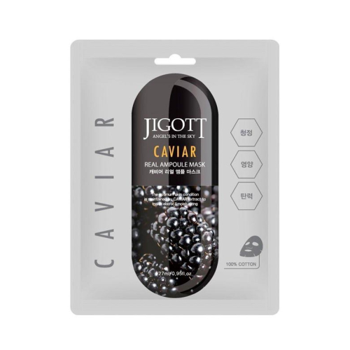 Jigott - Mascarilla facial con extracto de caviar