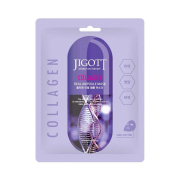Jigott - Mascarilla facial con extracto de colágeno real