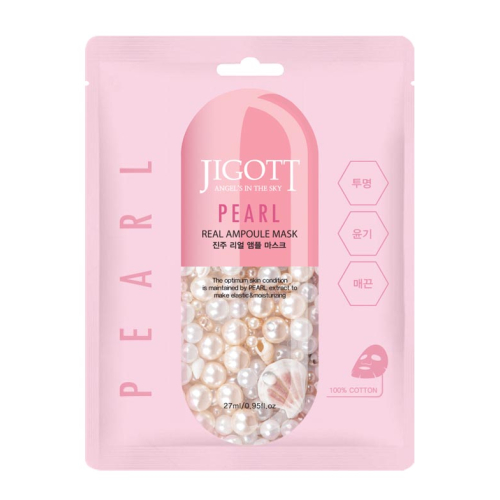 Jigott - Mascarilla facial con extracto de perla
