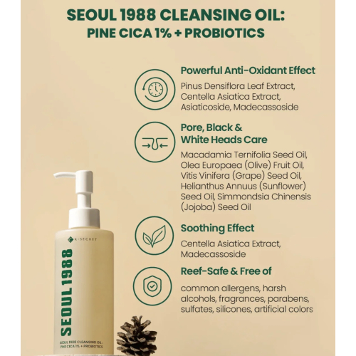 K-Secret - *Seoul 1988* - Aceite limpiador Pine CICA 1% + Probiotics