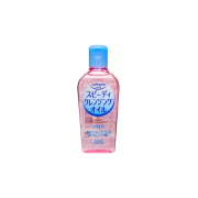 Kose - Aceite limpiador facial Softymo Speedy - 60ml